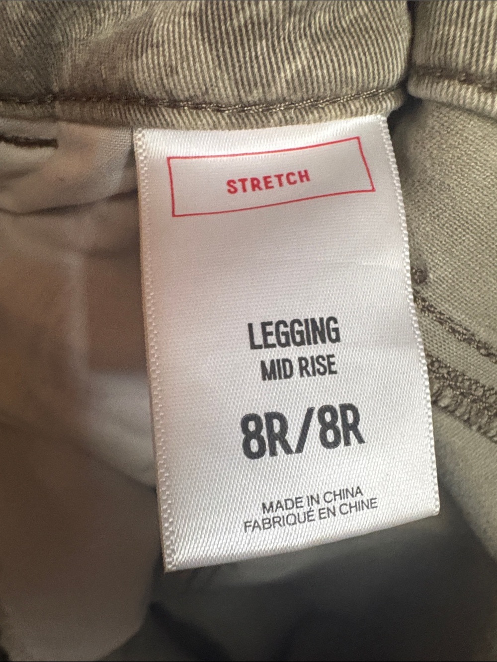 Express Skinny Pants in Olive Snake-Print - Picture 2 of 5